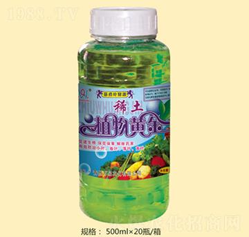 稀土植物黃金-萬泉農(nóng)化