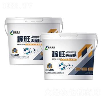 歐聯(lián)美達·稼旺-歐聯(lián)美達