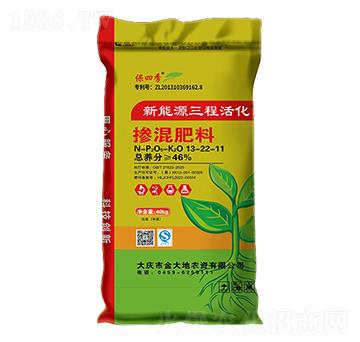 新能源三程活化摻混肥料13-22-11-保四季-永利科技
