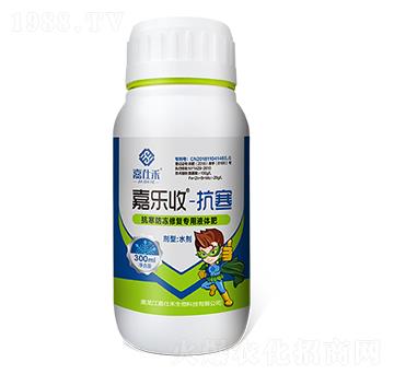 抗寒防凍修復(fù)專用液體肥-嘉樂收-嘉仕禾
