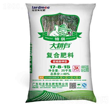 復合肥料17-8-15-大耕戶-拉多美化肥