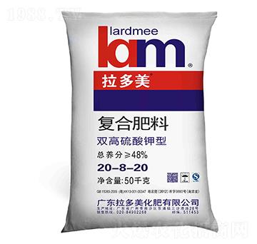 復合肥料-出口裝（20-8-20）硫酸鉀型-拉多美化肥