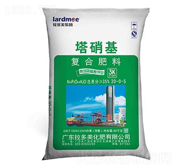 復合肥料-塔硝基（30-0-5）腐植酸鉀型-拉多美化肥