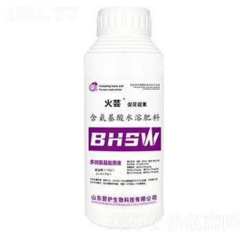 ?；ū９被崴芊柿?火蕓-碧護(hù)生物