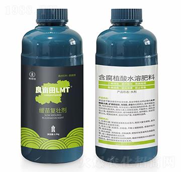 緩苗復壯劑-良畝田LMT-良畝田