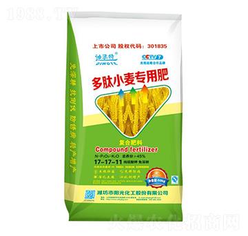 С(zhun)÷17-1
