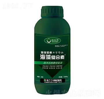 海藻復(fù)合素-?？破? width=