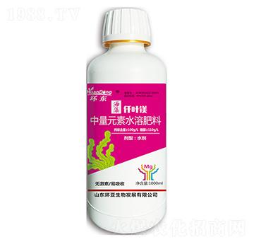 中量元素水溶肥料-海藻仟葉鎂-環(huán)東-中德益農(nóng)