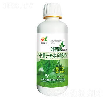 1000ml中量元素水溶肥料-葉蓓靚抗原清-中德益農(nóng)
