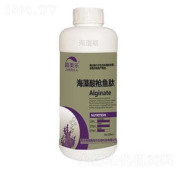 海藻酸槍魚肽-嘉美樂-海瑞斯