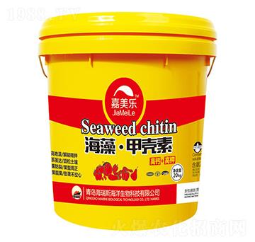 海藻·甲殼素-嘉美樂(lè)-海瑞斯