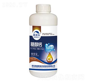 單一元素流體肥-糖醇鈣-嘉美樂(lè)-海瑞斯