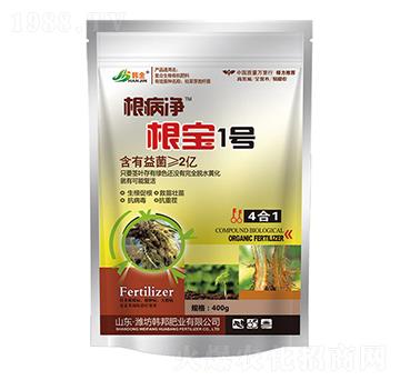 根寶1號-根病凈-韓金-韓邦肥業(yè)