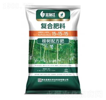 桉樹(shù)配方復(fù)合肥料15-15-15-宜施壯