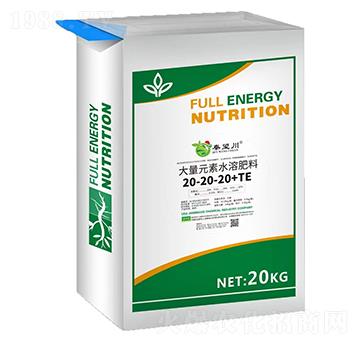 大量元素水溶肥料20-20-20+TE-秦望川