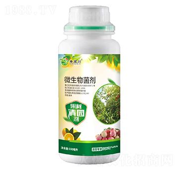 果樹(shù)清園微生物菌劑-秦望川