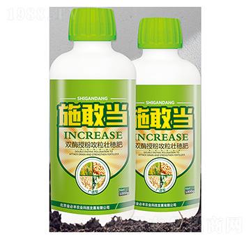 雙酶授粉攻粒壯穗肥-施敢當-金必豐