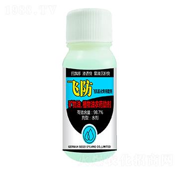 wC(j)(zhun)-