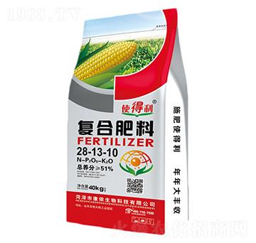 復合肥料28-13-10-使得利-沃斯特