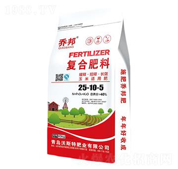 玉米適用復(fù)合肥料25-10-5-喬邦-沃斯特
