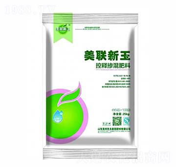 摻混肥料（控釋型）28-13-12-美聯(lián)新玉