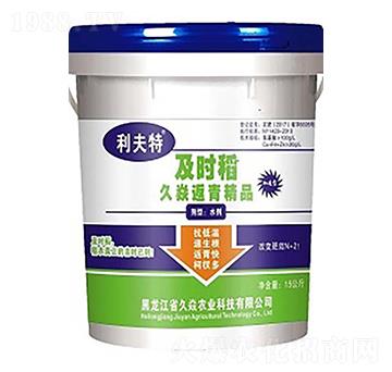 及時(shí)稻久焱返青精品-久焱農(nóng)業(yè)
