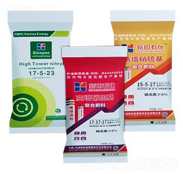 高塔硝硫基復合肥料-新田石化