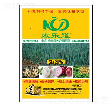 土壤作物營(yíng)養(yǎng)的調(diào)理師-農(nóng)樂道生物