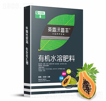 木瓜需配有機水溶肥料（盒）-英露沃普豐