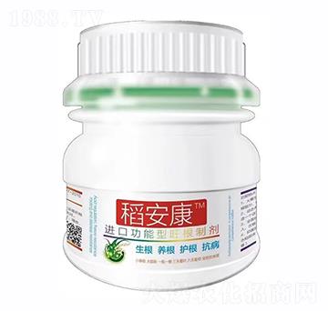 進(jìn)口功能型旺根劑-稻安康-奧雷德斯