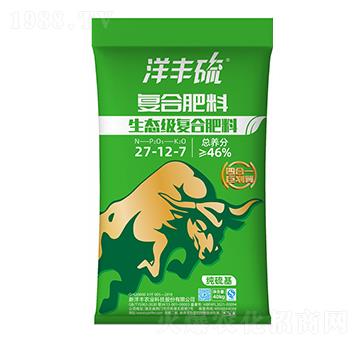 生態(tài)級(jí)復(fù)合肥料27-12-7-洋豐硫-新洋豐