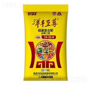 硫基復(fù)合肥料15-32-6-新洋豐