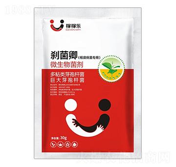 根腐病菌專用微生物菌劑-剎菌卿-稼稼樂