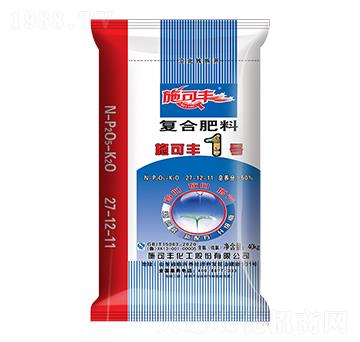 40kg復(fù)合肥料27-12-11-賽洋化工1號-賽洋化工