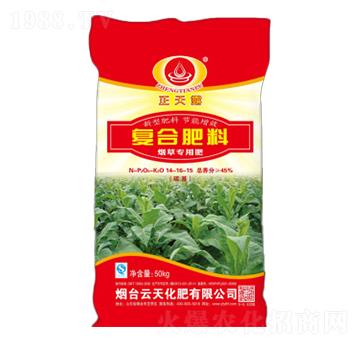 煙草專(zhuān)用復(fù)合肥料14-16-15-云天化肥