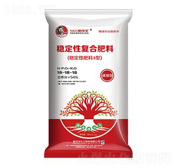 穩(wěn)定性復合肥料18-18-18-賽洋化工
