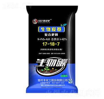 50kg生物炭基復(fù)合肥料17-18-7-生物碳-賽洋化工