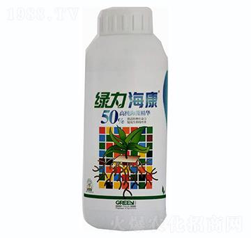 綠力?？?金綠都