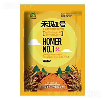 全新植物營養(yǎng)調節(jié)劑-禾瑪一號-禾瑪生物