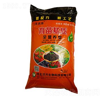 全營(yíng)養(yǎng)型土育苗基質(zhì)-沃興生物