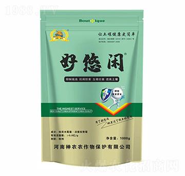 哈茨·淡紫擬青霉-好悠閑-河南神農(nóng)