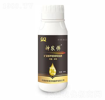礦源脲甲醛緩釋氮肥-神農彈-河南神農