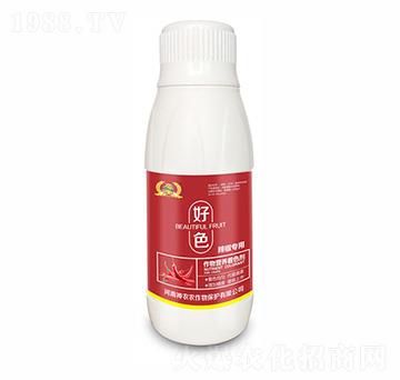 辣椒專用葉面肥-好色-河南神農