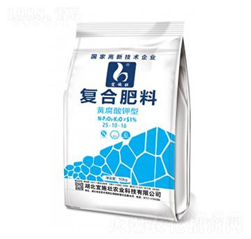 黃腐酸鉀型復(fù)合肥料25-10-16-宜施壯