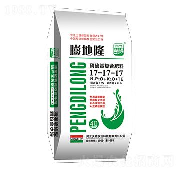 硝硫基復合肥料17-17-17-膨地隆-福爾莊園-天糧農(nóng)業(yè)