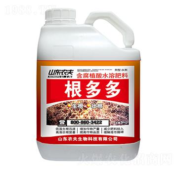 5kg含腐植酸水溶肥料-根多多-農夫生物