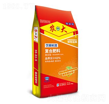 久銨長(zhǎng)效穩(wěn)定型復(fù)合肥料16-21-5-農(nóng)大生態(tài)