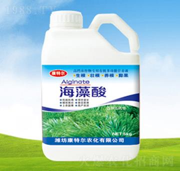 海藻酸沖施肥-康特爾農(nóng)化