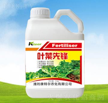 葉菜先鋒-康特爾農(nóng)化