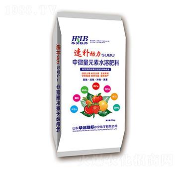中微量元素水溶肥-速補動力-華潤榮邦